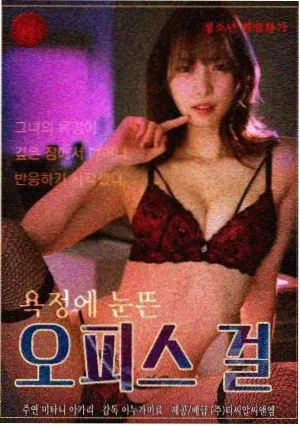 曼达洛人